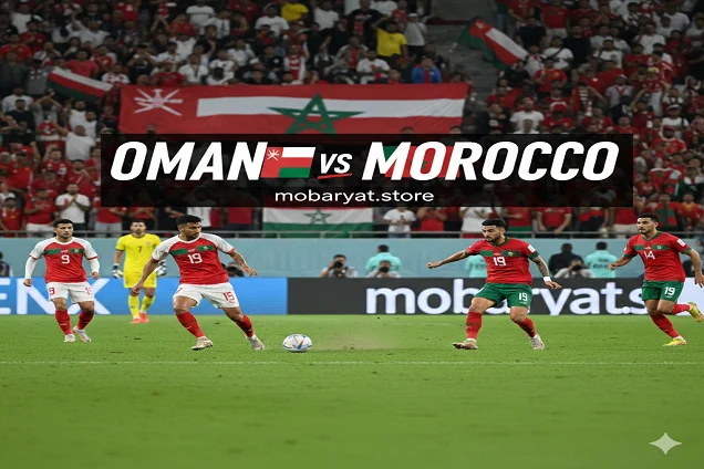 Oman vs Morocco Clash