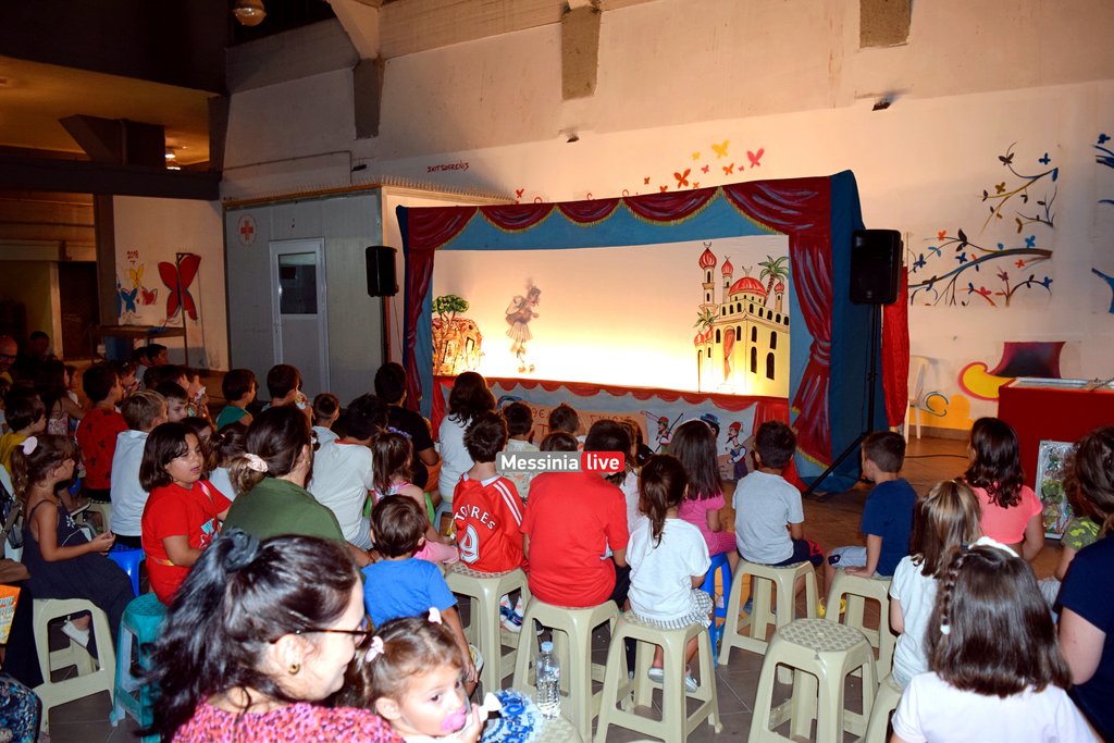 AGORA-KARAGKIOZHSDSC-0084