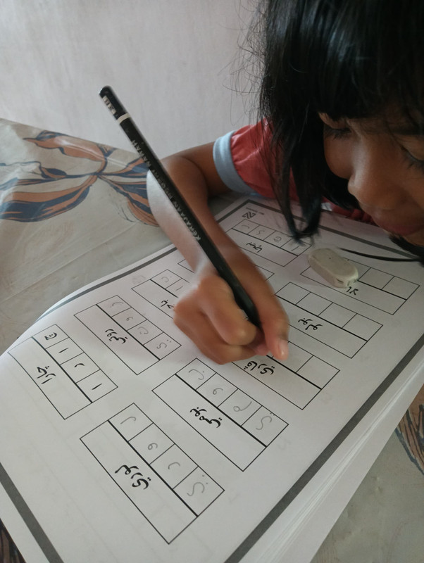 Testimoni Cikgu Siti