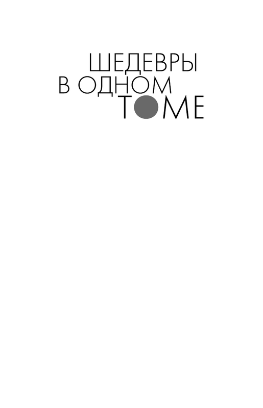 ASE000000000862303-001