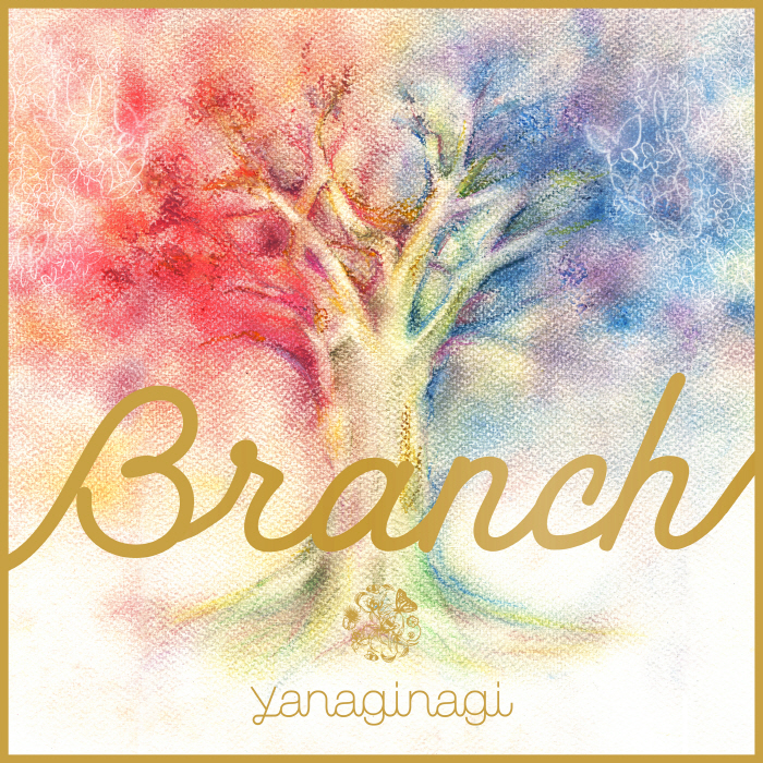 [2022.04.30] やなぎなぎ – Branch [FLAC]插图icecomic动漫-云之彼端,约定的地方(´･ᴗ･`)