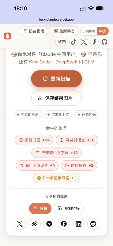 IMG-7424.png