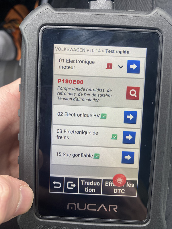 B2E3709A-53F0-434B-94DD-E50ED9FAF012