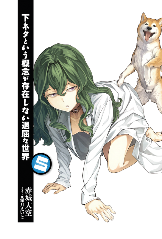 i-0001-01.png