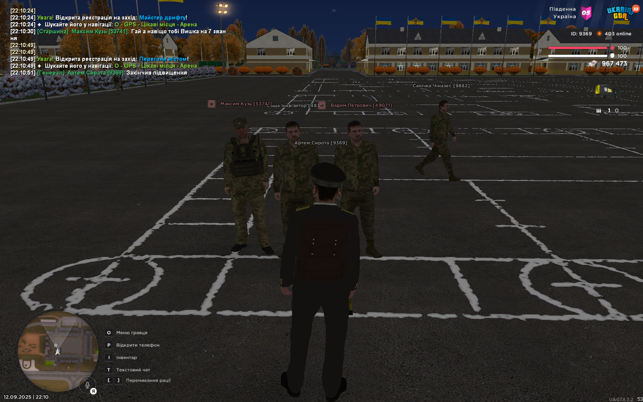 mta-screen_2025-09-12_22-10-53