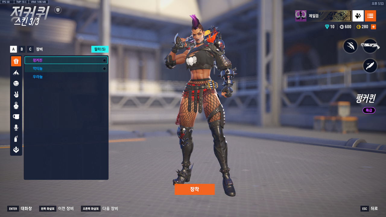 Kakao Talk 20251206 180358367 19