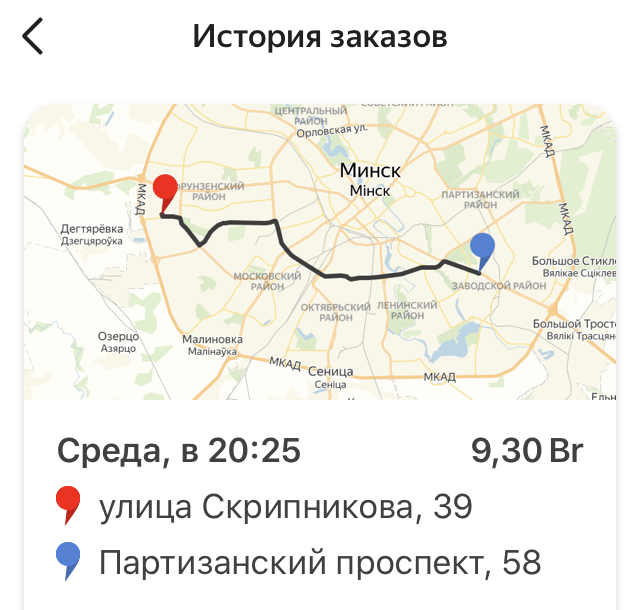 A28581B1-9627-4C5A-8BDC-16897E13EDAF