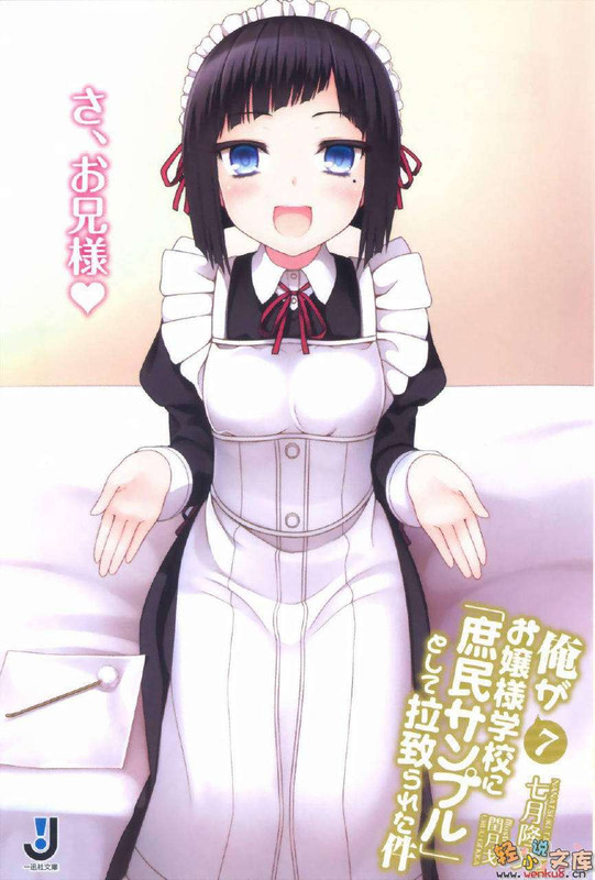 Illu02.jpg