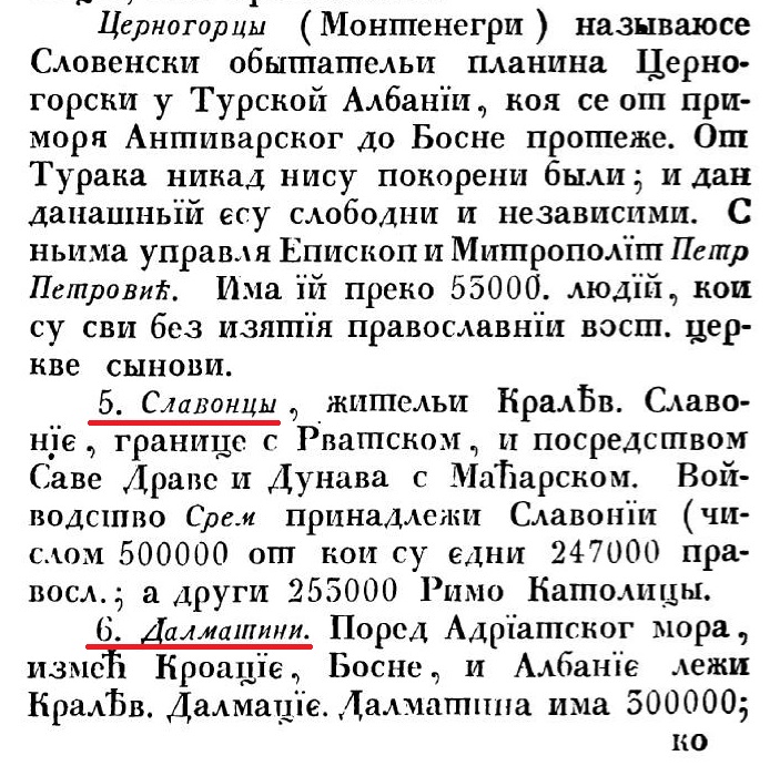 Screen-Shot-04-12-21-at-06-53-PM.jpg