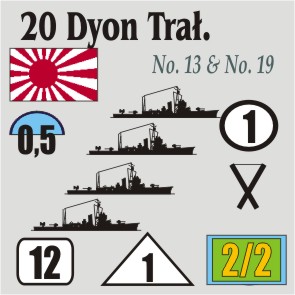 20 trała