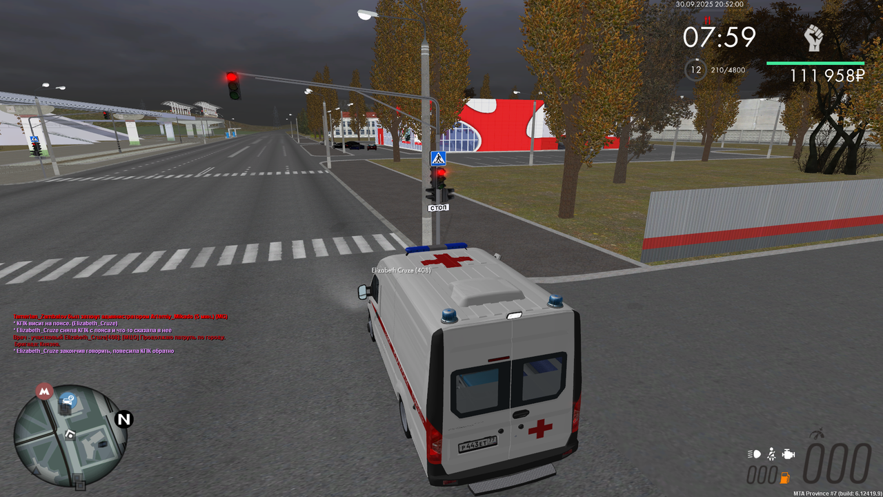 mta-screen_2025-09-30_20-52-00