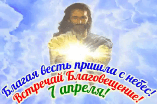 g-gjp-gif-2-gifbp-gif-gif