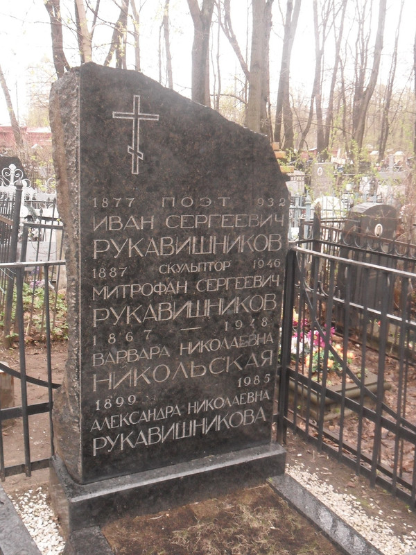 JPG