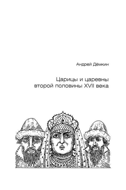 p0150