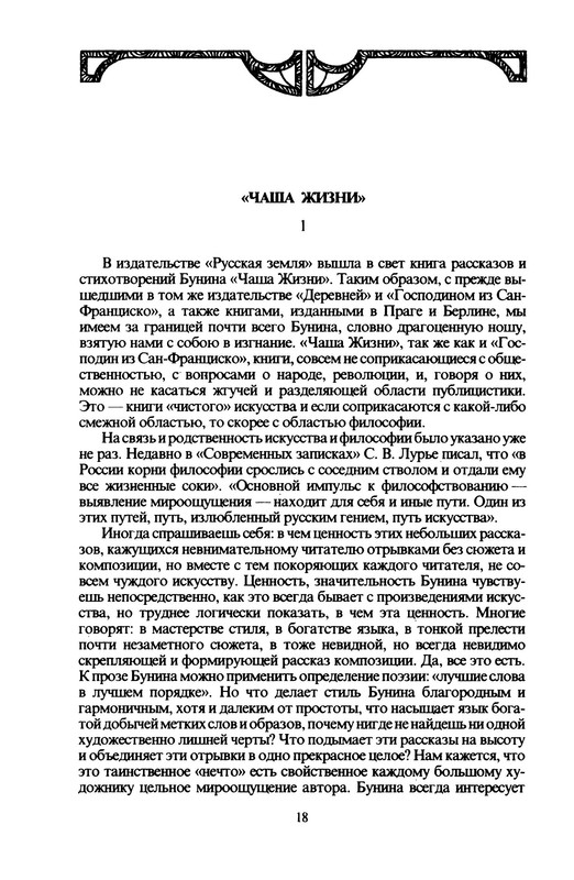 p0022