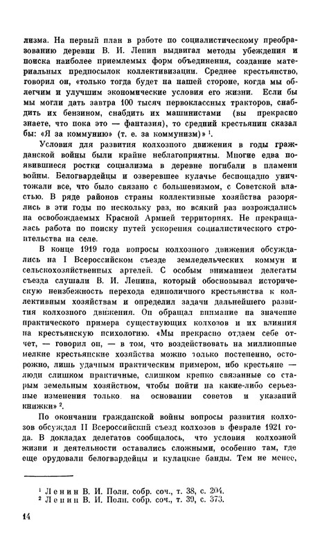 p0017