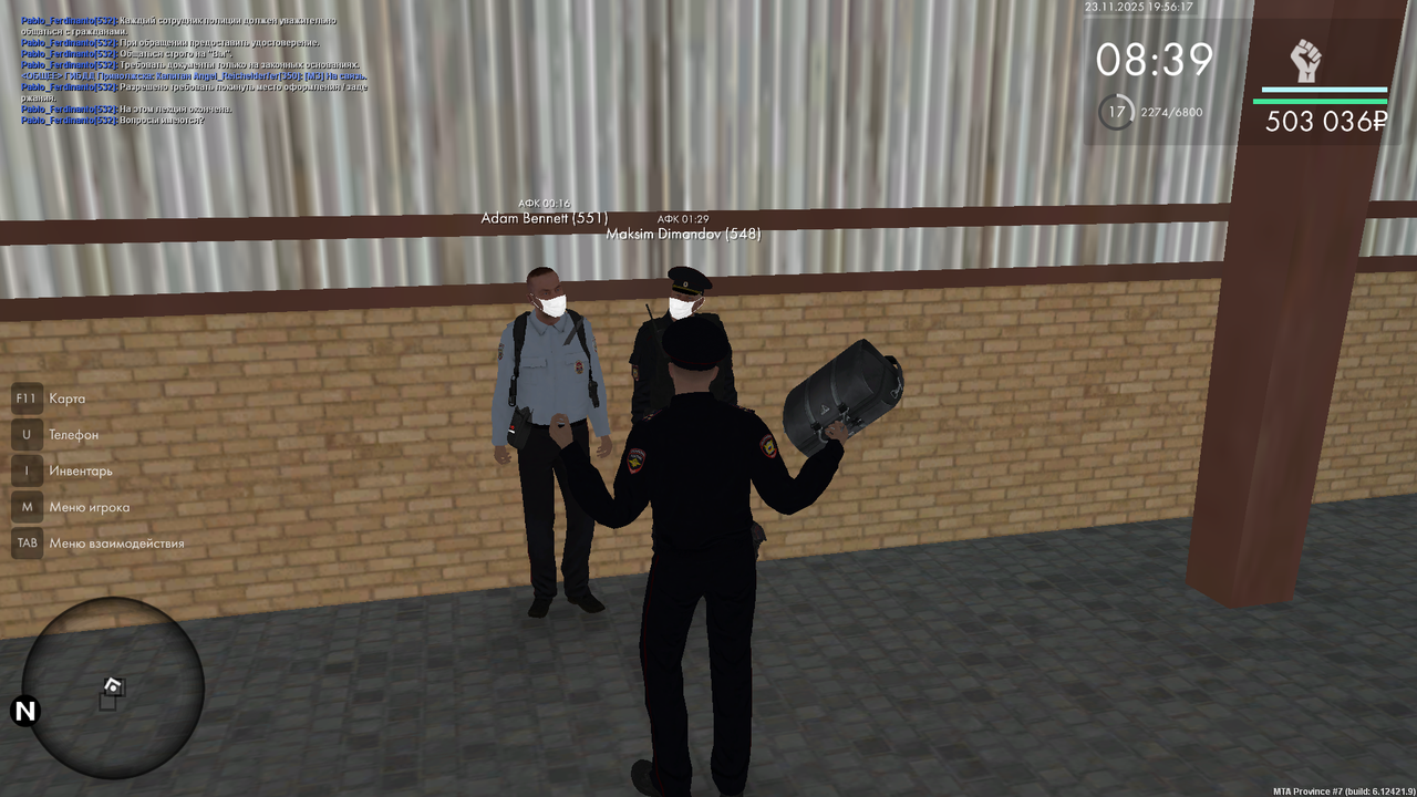 mta screen 2025 11 23 19 56 17