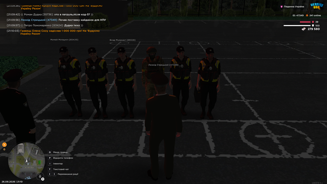 UKRAINE GTA 26 09 2026 21 10 08
