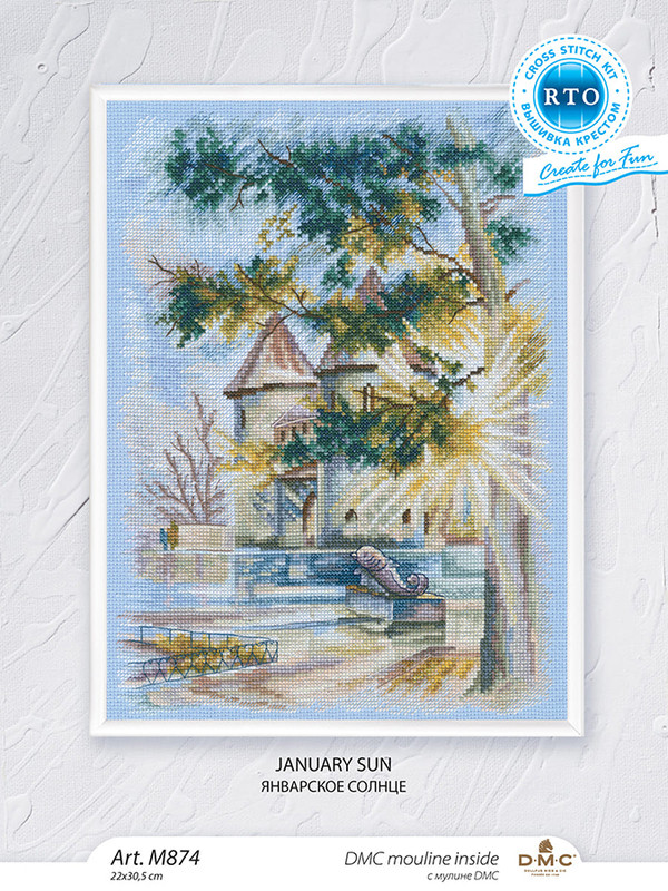 РТОсолнце M874