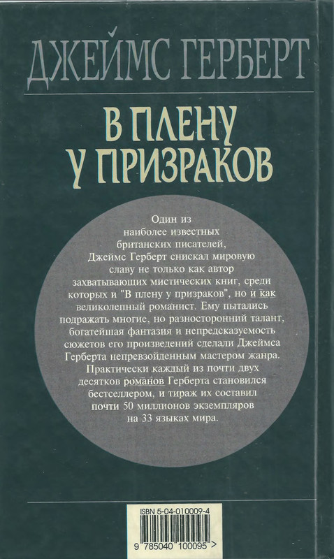 p0001