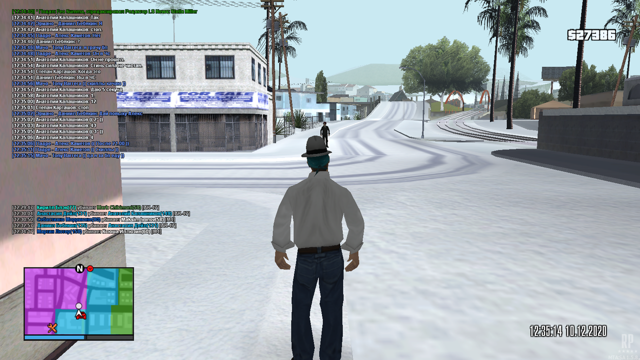 mta-screen_2020-12-10_12-35-16