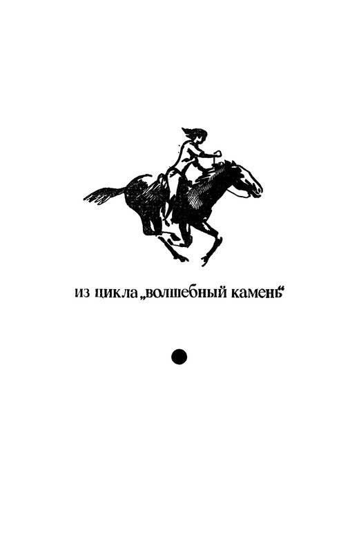 p0177