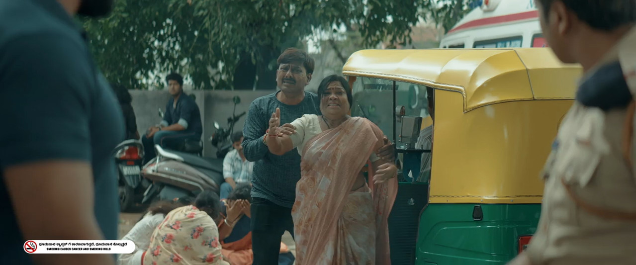 Hayagrriva 2026 WebRip [Kannada] 480p 720p ESub Screenshot