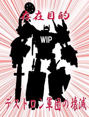 10410116_1079030012158513_5132870439715325115_n