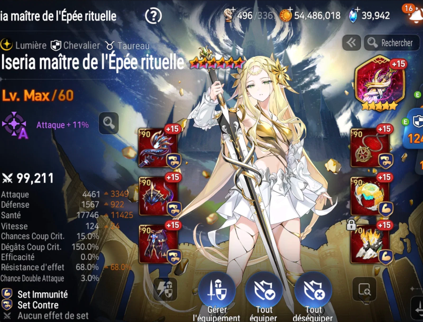 Screenshot 2026 07 16 235056