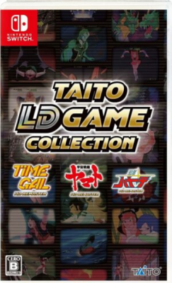 [SWITCH] TAITO LD GAME COLLECTION [XCI+NSP] (2023) - JAP Sub ENG