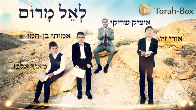 תמונה