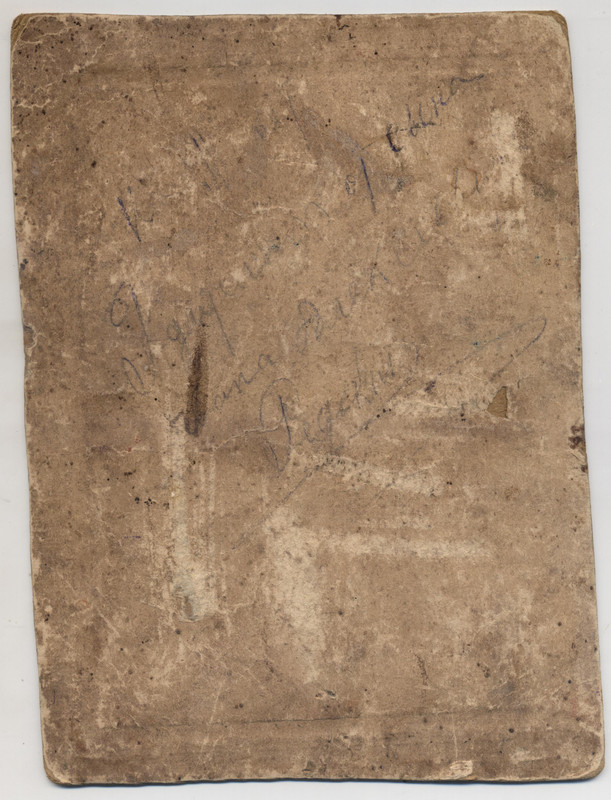 1фото2401pg 0010