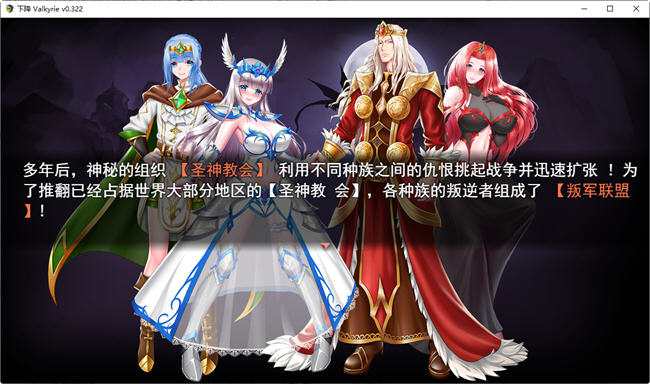 潛淵症v1.10.7.0