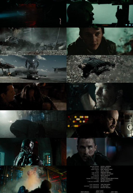 Red One 2024 Screenshot