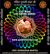 Hindu   Pooja Havan Yagya Specialist in India Punjab Phillaur Jalandhar   +91-9878836002 https://www