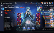 Screenshot-Epic-Seven-20260204-025736
