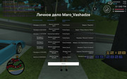 screenshot-2026-09-01-12-20-50-506