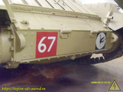 S6301133