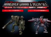 47483504-1975357652511998-5898184222870339584-n