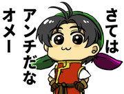 72480303_p52_master1200