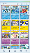 Screenshot-20250811-084322