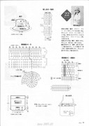 Untitled-66
