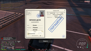 Grand Theft Auto V Screenshot 2025.07.25 - 11.25.15.60