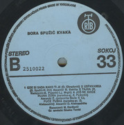 Bora Spuzic Kvaka - Diskografija R-1990199-1257099346-jpeg