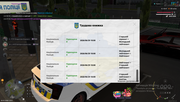 UKRAINE-GTA-2026-07-20-22-17-24-475