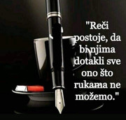 FB-IMG-1742331040841