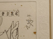 20251022-062333