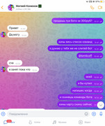 75B867BD-5538-46EE-972F-EF87D6827A48