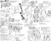 33344831_p31_master1200