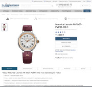 FA 1007-PVP01-110-1 – 114 000